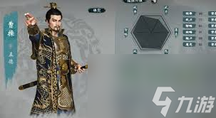 英雄立志传三国志兵种属性,有哪些详细介绍