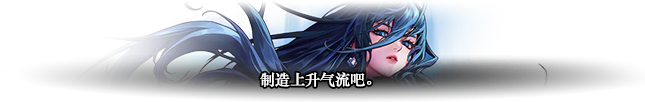 DNF人造神攻坚战人造神纳波尔1阶段怎么打