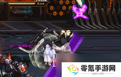 DNF人造神攻坚战创伤具象殁亡怎么打