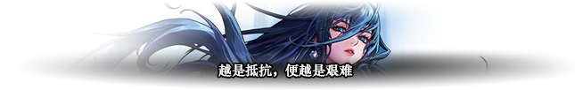DNF人造神攻坚战人造神纳波尔1阶段怎么打