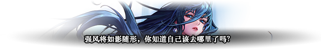 DNF人造神攻坚战人造神纳波尔1阶段怎么打