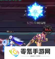 DNF人造神攻坚战创伤具象战争怎么打