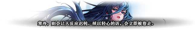 DNF人造神攻坚战人造神纳波尔1阶段怎么打