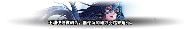 DNF人造神攻坚战人造神纳波尔1阶段怎么打