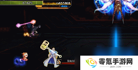 DNF人造神攻坚战人造神原型机怎么打