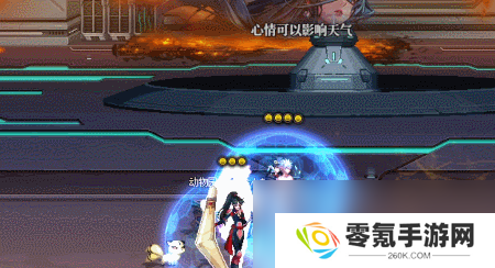 DNF人造神攻坚战人造神纳波尔1阶段怎么打