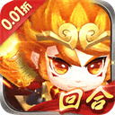 思仙折扣版