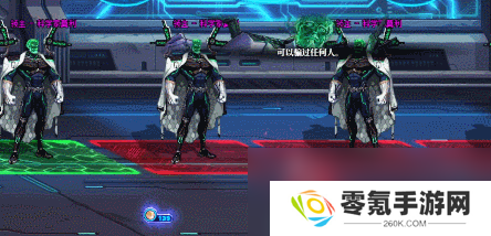 DNF人造神攻坚战科学家莫利怎么打