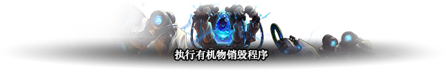 DNF人造神攻坚战创伤具象手怎么打