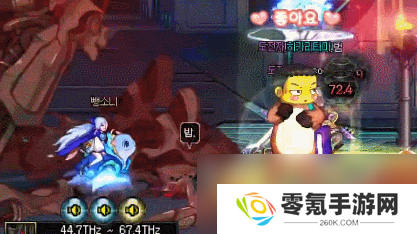 DNF人造神攻坚战创伤具象战争怎么打
