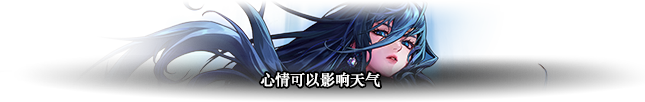 DNF人造神攻坚战人造神纳波尔1阶段怎么打
