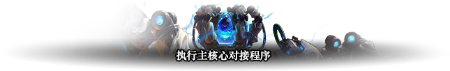 DNF人造神攻坚战创伤具象手怎么打