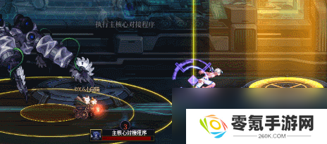 DNF人造神攻坚战创伤具象手怎么打