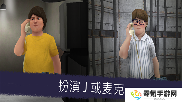 恐怖冰淇淋5最新版本