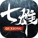 七雄纷争充值折扣版