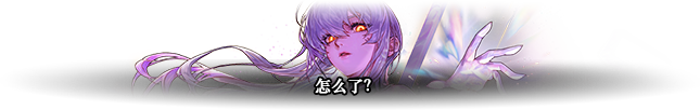 DNF人造神攻坚战人造神娅内默怎么打
