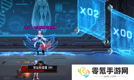 DNF人造神攻坚战研究所所长海伊德怎么打