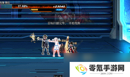 DNF人造神攻坚战创伤具象惨状怎么打