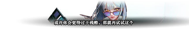 DNF人造神攻坚战研究所所长海伊德怎么打