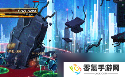 DNF人造神攻坚战人造神纳波尔2阶段怎么打