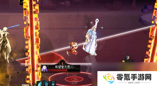DNF人造神攻坚战人造神娅内默怎么打