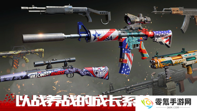 僵尸前线4国际服最新版