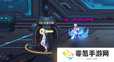 DNF人造神攻坚战研究所所长海伊德怎么打