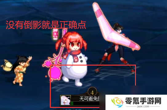DNF人造神攻坚战人造神纳波尔2阶段怎么打