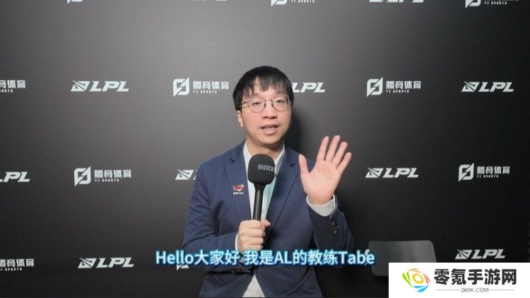 直播吧专访Tabe：去MSI是最终目标,科研百利而无一害,全局BP我很喜欢????