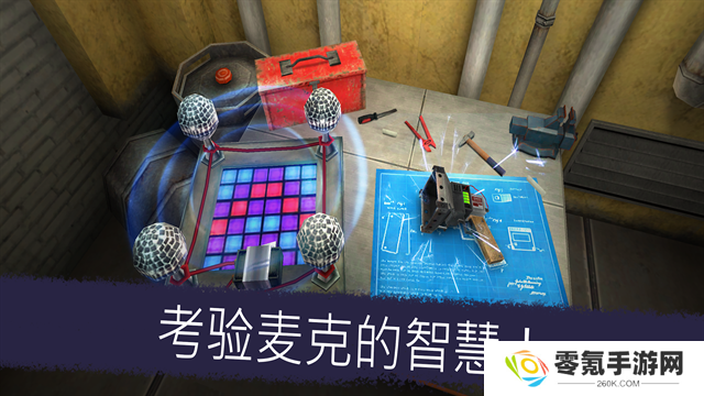 恐怖冰淇淋5最新版本