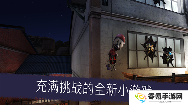 恐怖冰淇淋5最新版本