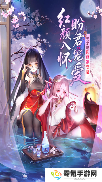 道友请留步gm版