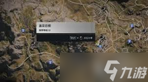 七日世界爆弹战利品速刷点,快速获取技巧分享