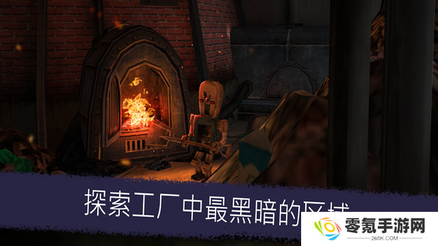 恐怖冰淇淋5最新版本