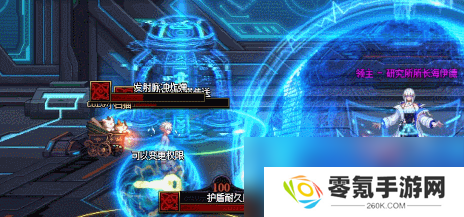 DNF人造神攻坚战研究所所长海伊德怎么打