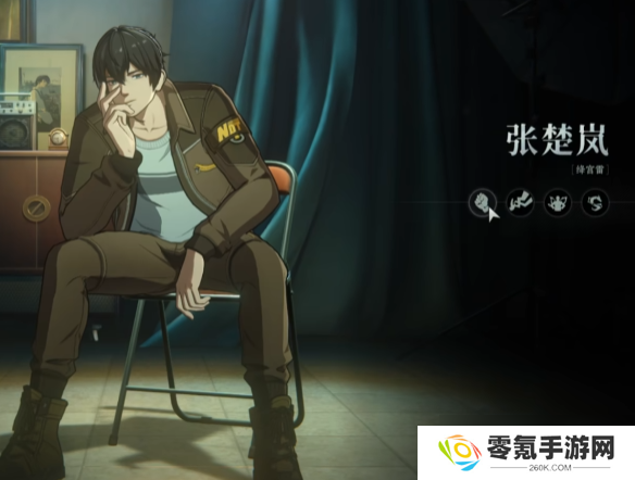《异人之下》1v1角色推荐