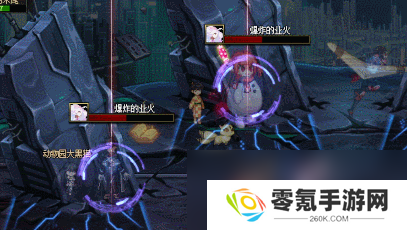 DNF人造神攻坚战人造神纳波尔2阶段怎么打