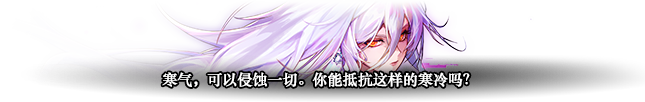 DNF人造神攻坚战人造神纳波尔2阶段怎么打