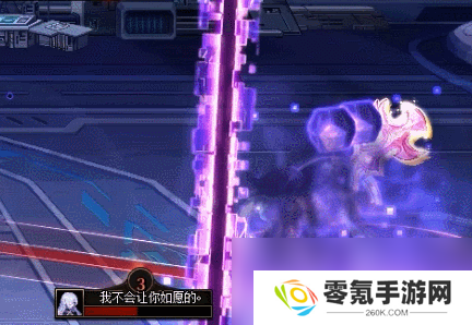 DNF人造神攻坚战人造神娅内默怎么打