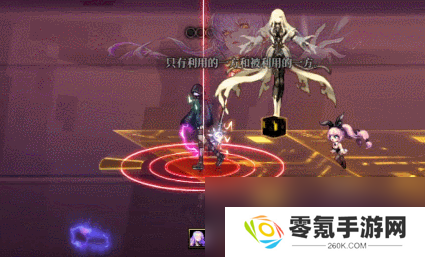 DNF人造神攻坚战人造神娅内默怎么打