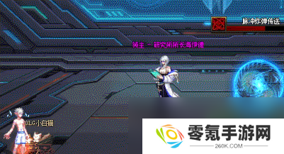 DNF人造神攻坚战研究所所长海伊德怎么打