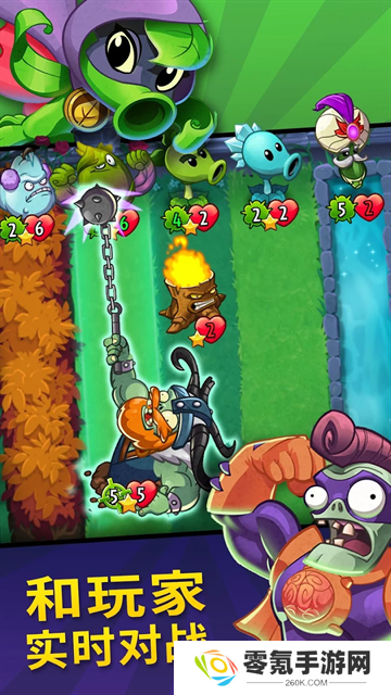 pvz英雄官方正版