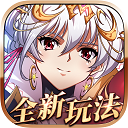 梦幻模拟战紫龙官方版本