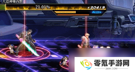 DNF人造神攻坚战人造神娅内默怎么打