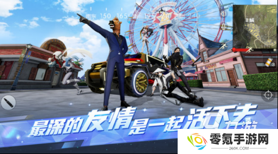 2025热门末日生存游戏推荐,含经典大全
