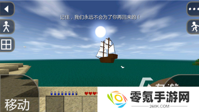 经典的末日生存游戏大全 2025必玩的末日生存游戏下载推荐