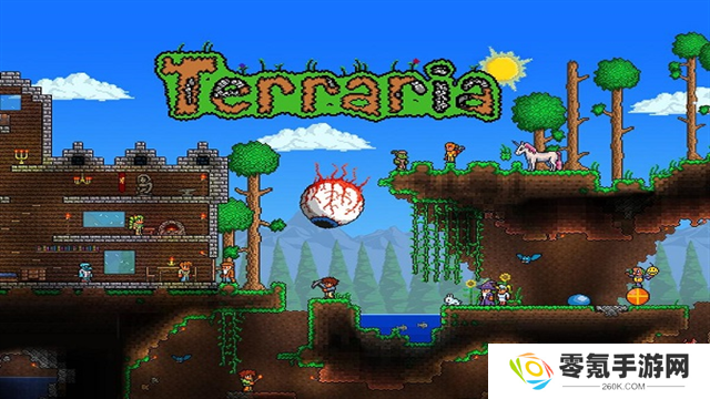 terraria国际版