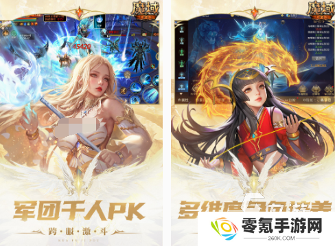 crpg游戏手游版本的下载分享 2025耐玩的rpg手游合集
