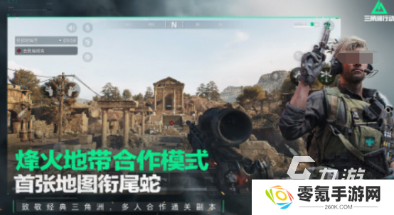 crpg手游版下载分享,2025耐玩rpg手游推荐