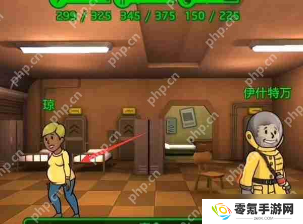 辐射避难所快速增加人口攻略